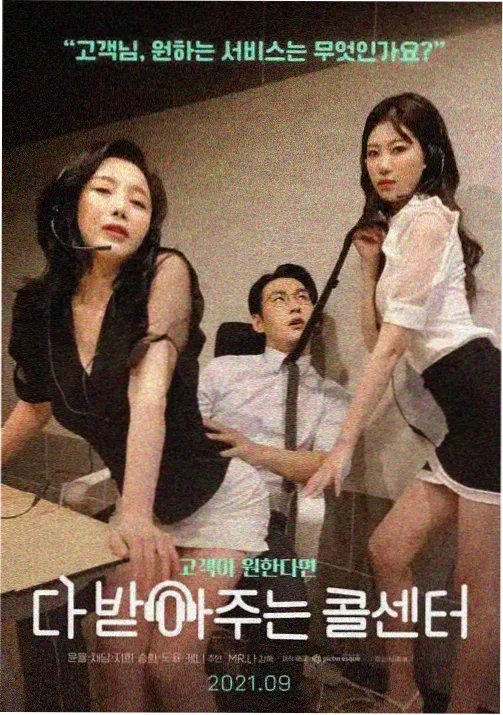 云上放映机番剧封面